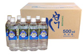 {SIuh쐅vybg{gi500ml~24{j